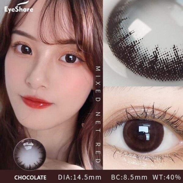 EYESHARE Beautyeye Chocolate 14.5 DM