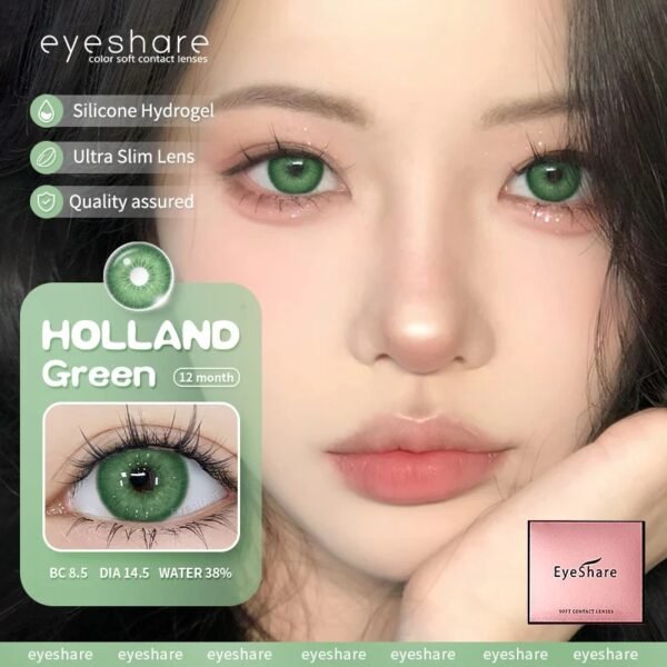 EYESHARE Holland Green