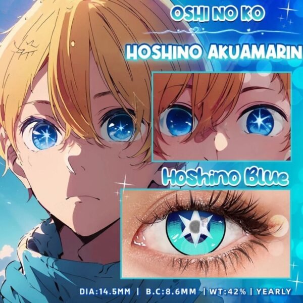 Halloween Cosplay Hoshino Blue Contact Lens