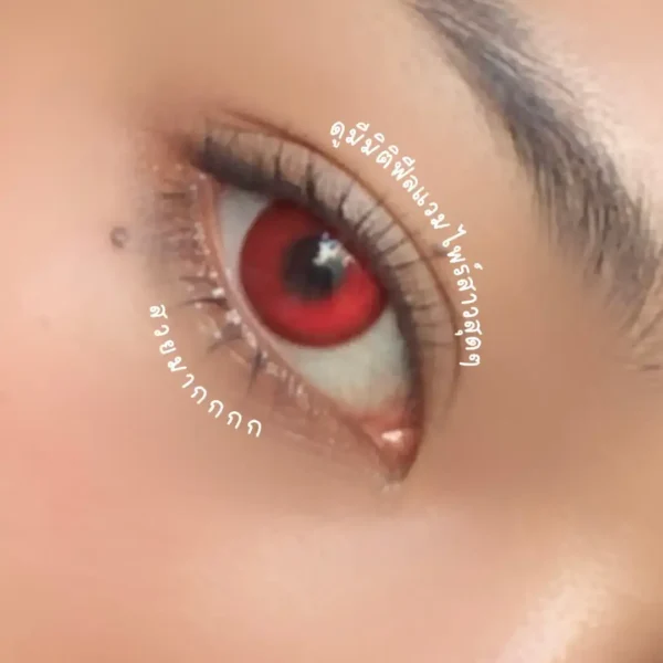 UYAAI K4 Red Contact lenses