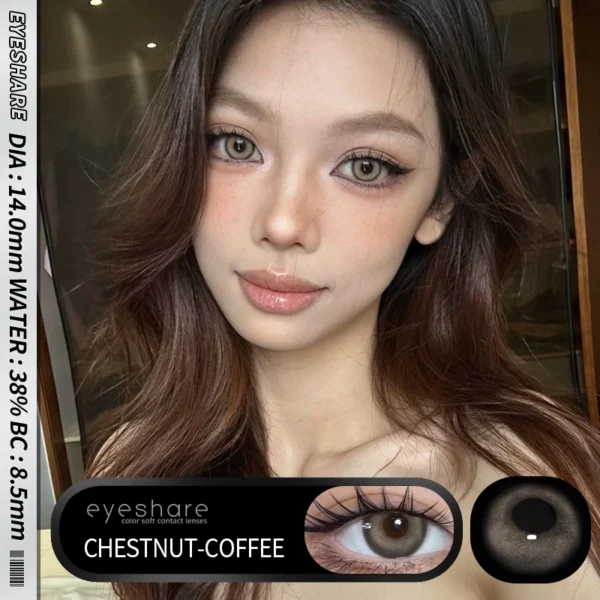 EYESHARE CHESTNUT Coffee 14.0mm